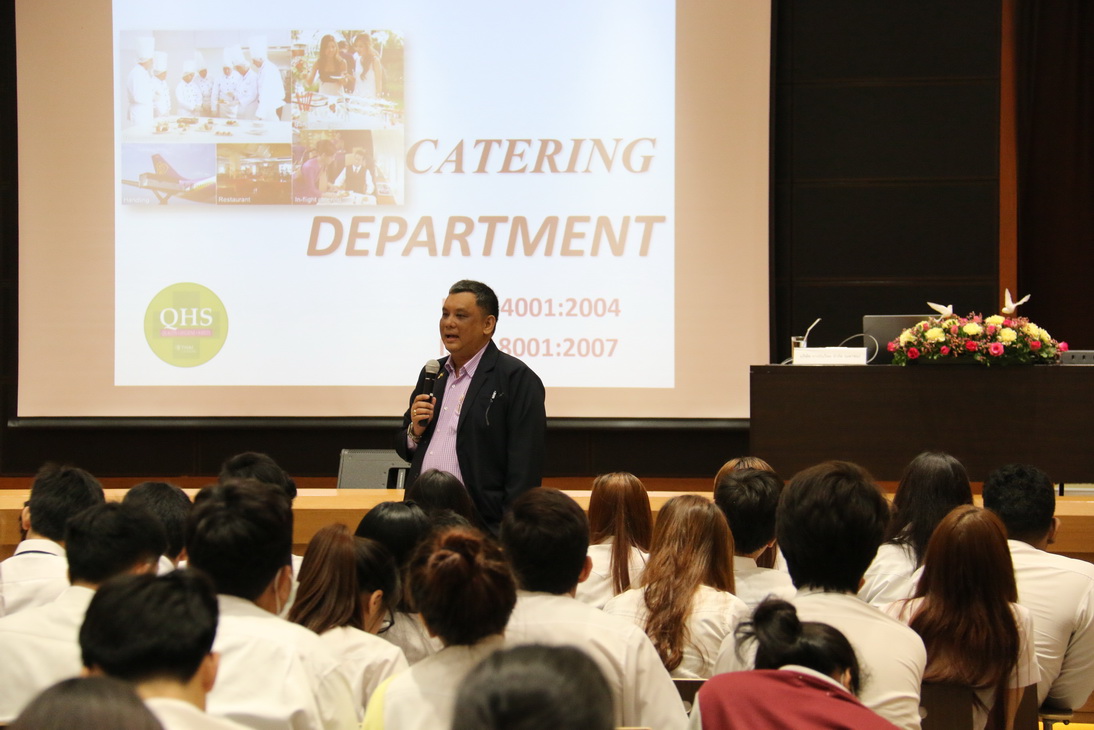 กิจกรรมประชาสัมพันธ์สถานประกอบการ เพื่อฝึกปฎิบัติงานสำหรับนักศึกษาคณะบริหารธุรกิจ — 9 พฤษภาคม 2025 — สถาบันเทคโนโลยีจิตรลดา CDTI