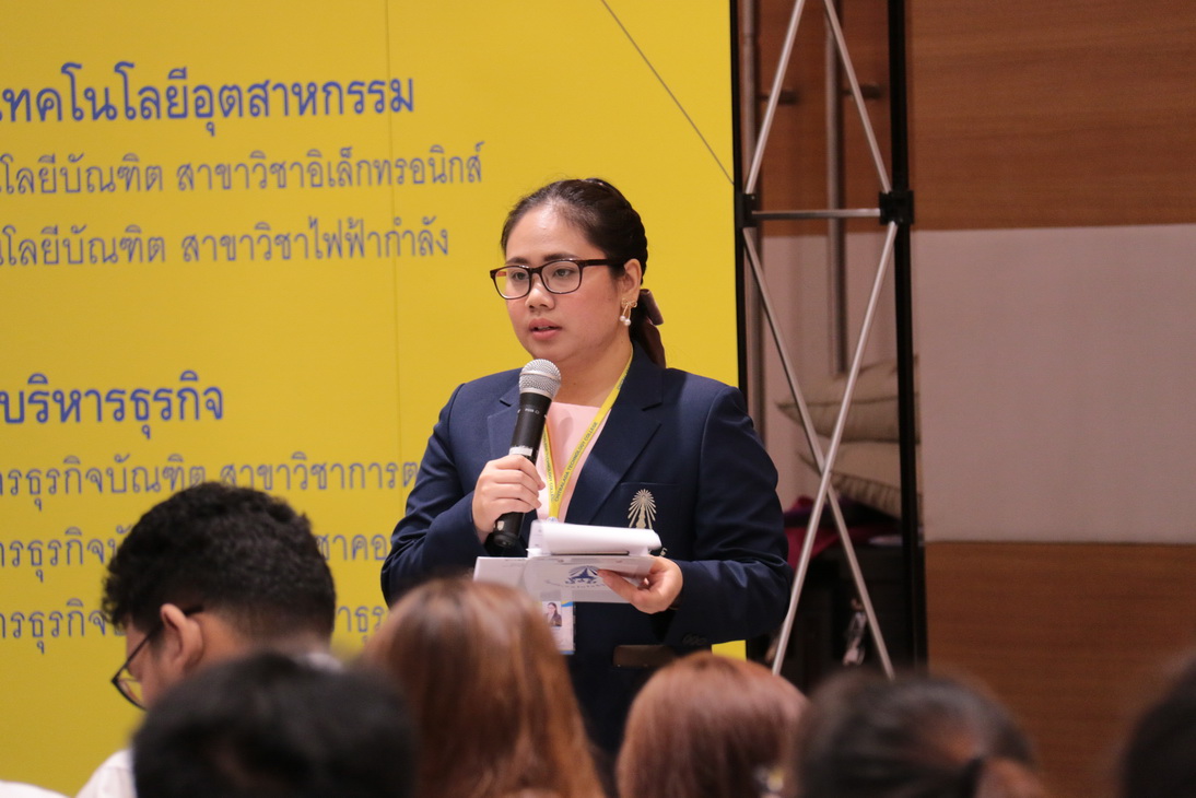 กิจกรรมประชาสัมพันธ์สถานประกอบการ เพื่อฝึกปฎิบัติงานสำหรับนักศึกษาคณะบริหารธุรกิจ — 9 พฤษภาคม 2025 — สถาบันเทคโนโลยีจิตรลดา CDTI