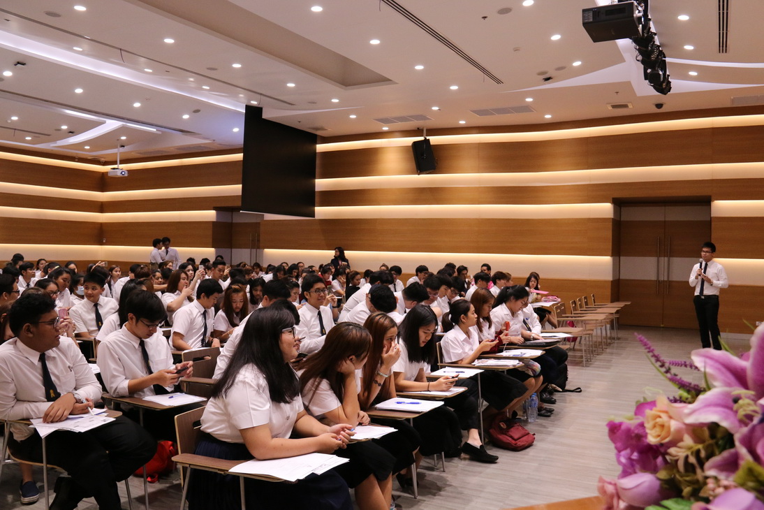 กิจกรรมประชาสัมพันธ์สถานประกอบการ เพื่อฝึกปฎิบัติงานสำหรับนักศึกษาคณะบริหารธุรกิจ — 9 พฤษภาคม 2025 — สถาบันเทคโนโลยีจิตรลดา CDTI