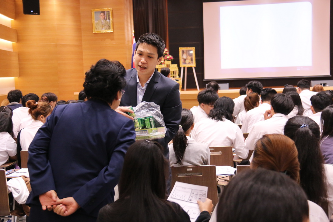 กิจกรรมประชาสัมพันธ์สถานประกอบการ เพื่อฝึกปฎิบัติงานสำหรับนักศึกษาคณะบริหารธุรกิจ — 9 พฤษภาคม 2025 — สถาบันเทคโนโลยีจิตรลดา CDTI