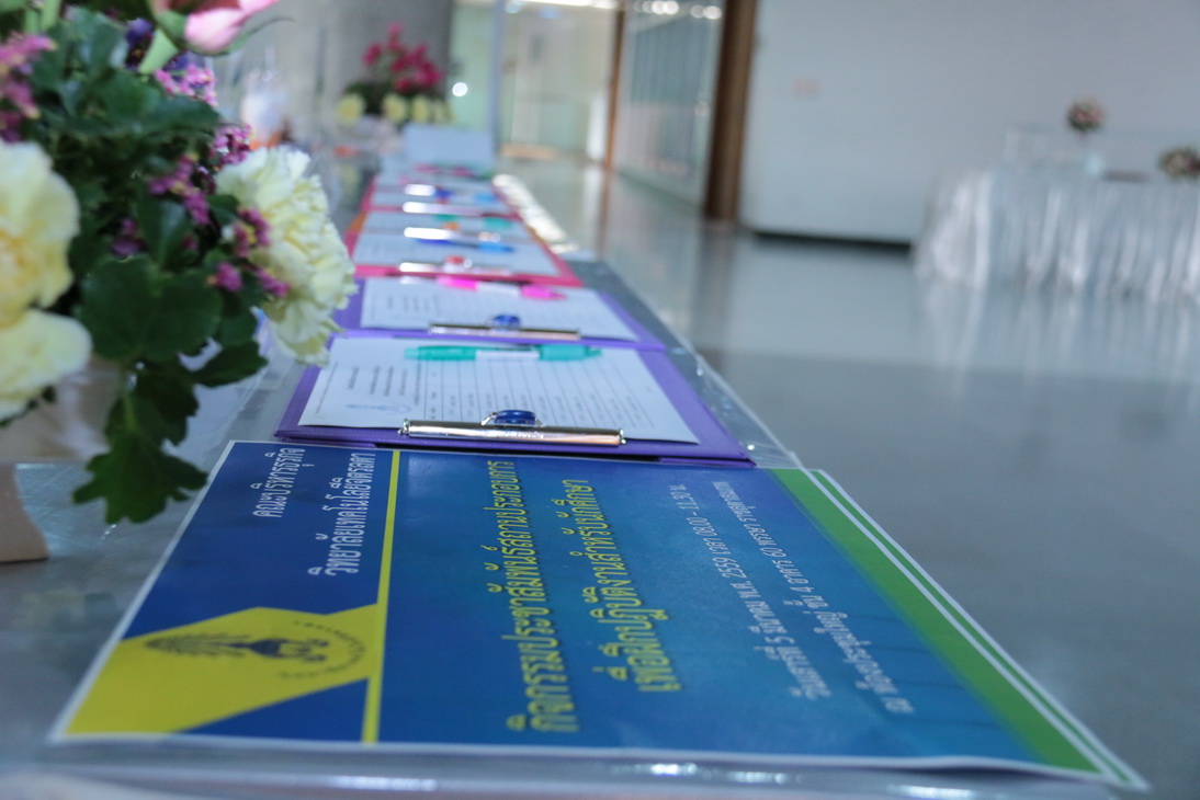 กิจกรรมประชาสัมพันธ์สถานประกอบการ เพื่อฝึกปฎิบัติงานสำหรับนักศึกษาคณะบริหารธุรกิจ — 9 พฤษภาคม 2025 — สถาบันเทคโนโลยีจิตรลดา CDTI