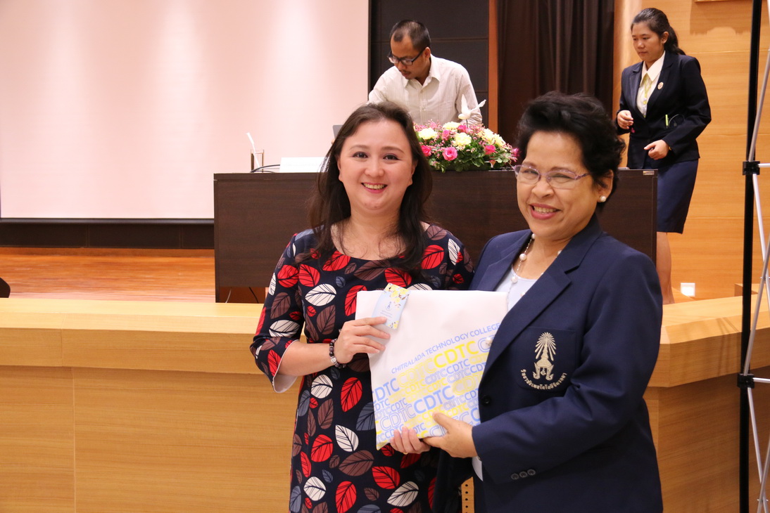 กิจกรรมประชาสัมพันธ์สถานประกอบการ เพื่อฝึกปฎิบัติงานสำหรับนักศึกษาคณะบริหารธุรกิจ — 9 พฤษภาคม 2025 — สถาบันเทคโนโลยีจิตรลดา CDTI