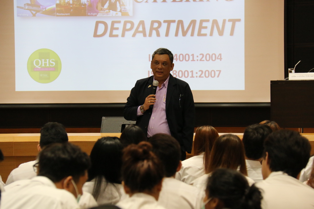 กิจกรรมประชาสัมพันธ์สถานประกอบการ เพื่อฝึกปฎิบัติงานสำหรับนักศึกษาคณะบริหารธุรกิจ — 9 พฤษภาคม 2025 — สถาบันเทคโนโลยีจิตรลดา CDTI