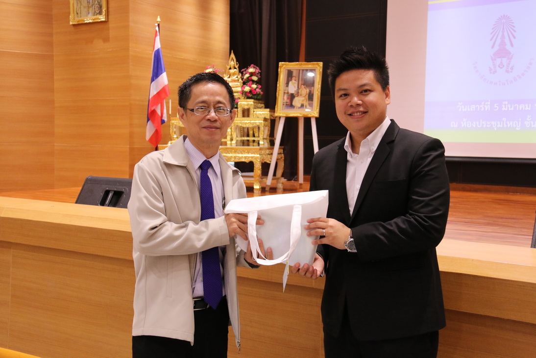 กิจกรรมประชาสัมพันธ์สถานประกอบการ เพื่อฝึกปฎิบัติงานสำหรับนักศึกษาคณะบริหารธุรกิจ — 9 พฤษภาคม 2025 — สถาบันเทคโนโลยีจิตรลดา CDTI