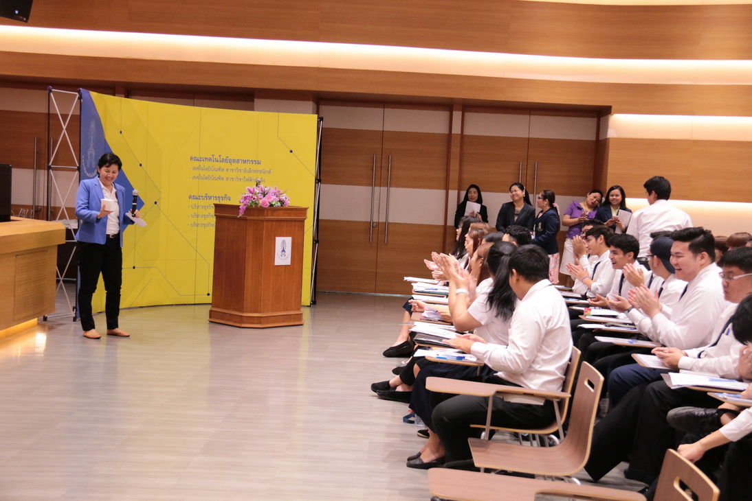 กิจกรรมประชาสัมพันธ์สถานประกอบการ เพื่อฝึกปฎิบัติงานสำหรับนักศึกษาคณะบริหารธุรกิจ — 9 พฤษภาคม 2025 — สถาบันเทคโนโลยีจิตรลดา CDTI
