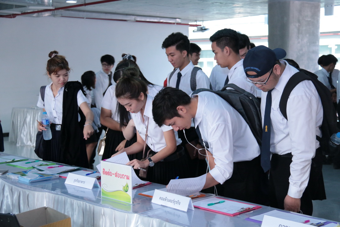กิจกรรมประชาสัมพันธ์สถานประกอบการ เพื่อฝึกปฎิบัติงานสำหรับนักศึกษาคณะบริหารธุรกิจ — 9 พฤษภาคม 2025 — สถาบันเทคโนโลยีจิตรลดา CDTI