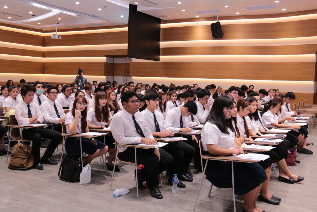 กิจกรรมประชาสัมพันธ์สถานประกอบการ เพื่อฝึกปฎิบัติงานสำหรับนักศึกษาคณะบริหารธุรกิจ — 9 พฤษภาคม 2025 — สถาบันเทคโนโลยีจิตรลดา CDTI