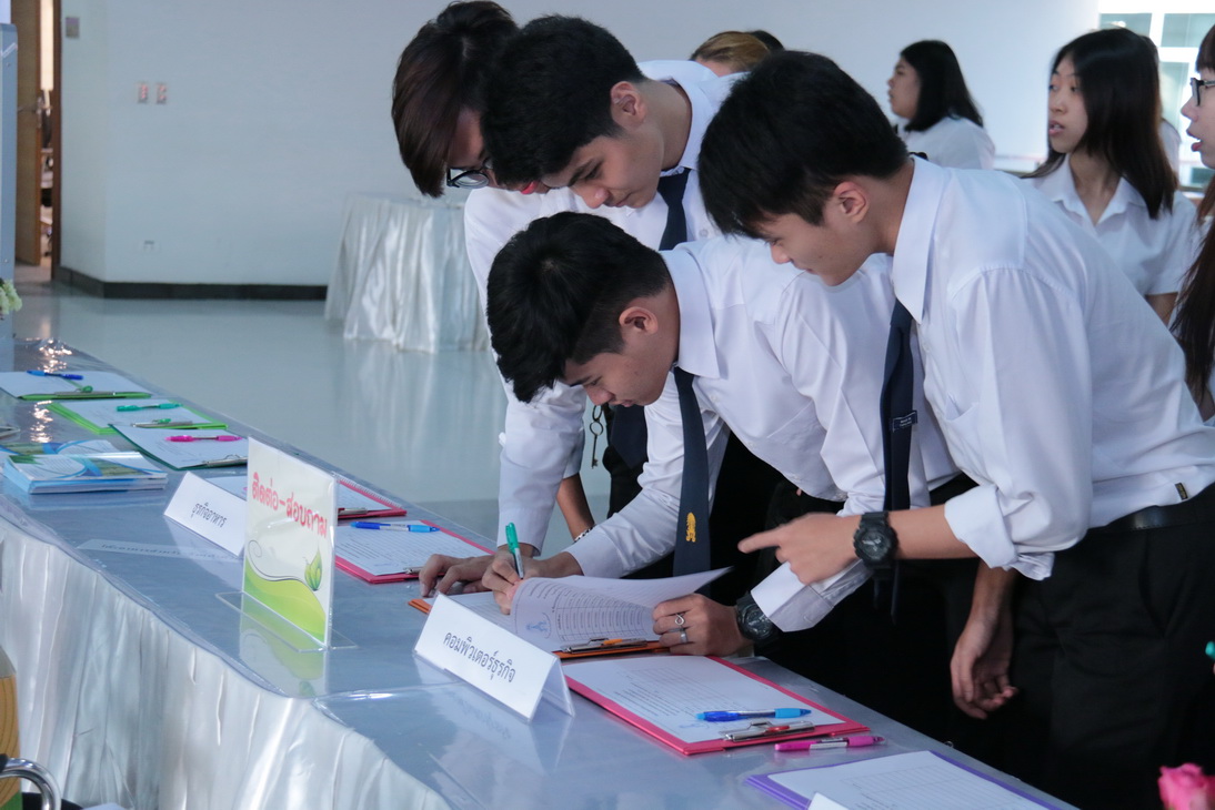 กิจกรรมประชาสัมพันธ์สถานประกอบการ เพื่อฝึกปฎิบัติงานสำหรับนักศึกษาคณะบริหารธุรกิจ — 9 พฤษภาคม 2025 — สถาบันเทคโนโลยีจิตรลดา CDTI