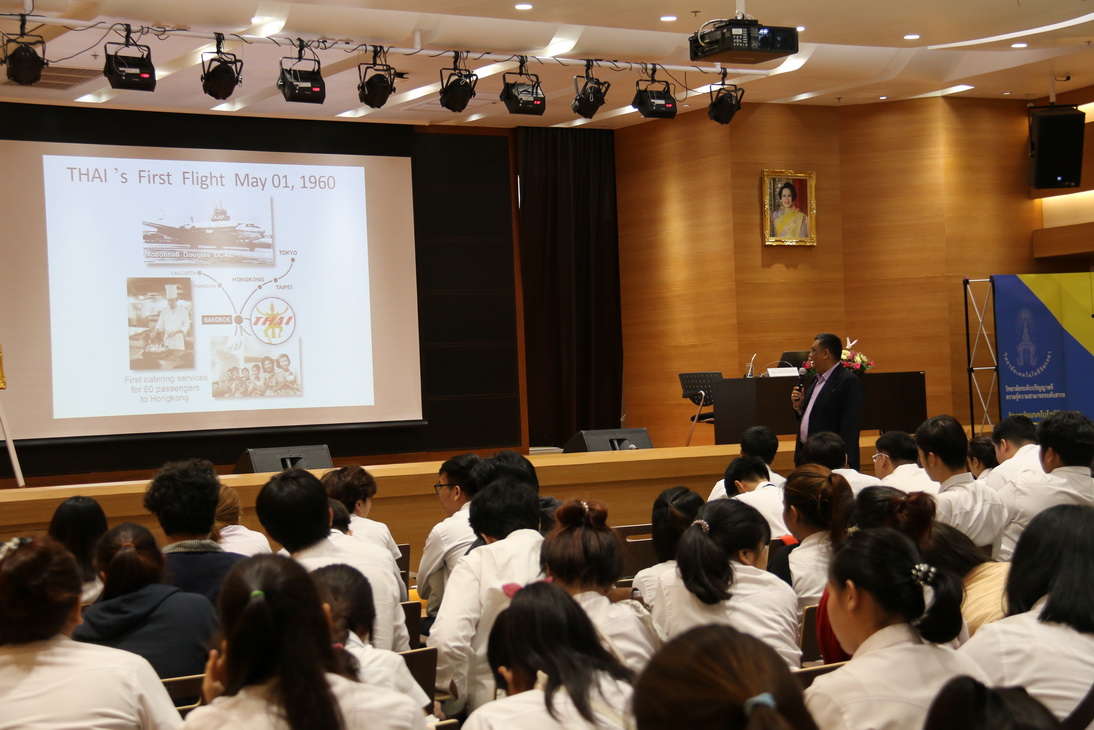 กิจกรรมประชาสัมพันธ์สถานประกอบการ เพื่อฝึกปฎิบัติงานสำหรับนักศึกษาคณะบริหารธุรกิจ — 9 พฤษภาคม 2025 — สถาบันเทคโนโลยีจิตรลดา CDTI