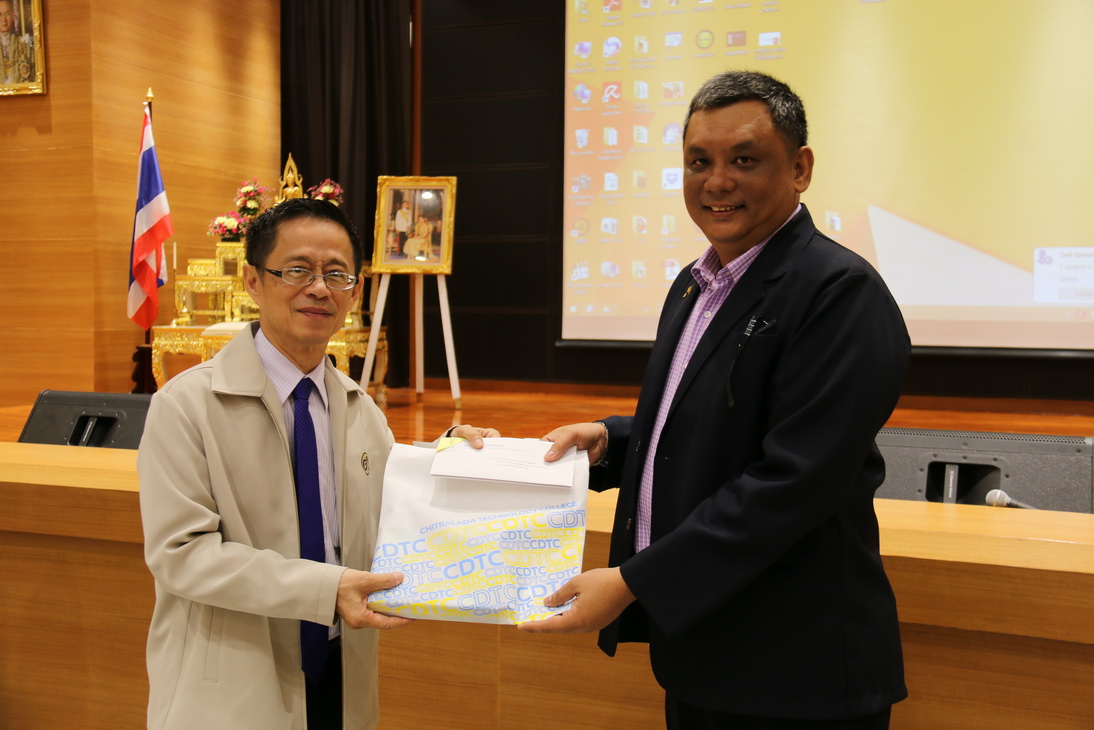กิจกรรมประชาสัมพันธ์สถานประกอบการ เพื่อฝึกปฎิบัติงานสำหรับนักศึกษาคณะบริหารธุรกิจ — 9 พฤษภาคม 2025 — สถาบันเทคโนโลยีจิตรลดา CDTI