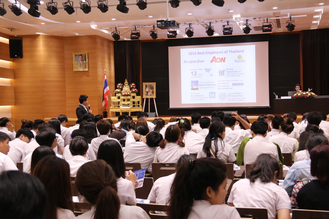 กิจกรรมประชาสัมพันธ์สถานประกอบการ เพื่อฝึกปฎิบัติงานสำหรับนักศึกษาคณะบริหารธุรกิจ — 9 พฤษภาคม 2025 — สถาบันเทคโนโลยีจิตรลดา CDTI