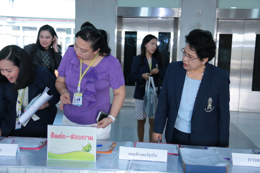 กิจกรรมประชาสัมพันธ์สถานประกอบการ เพื่อฝึกปฎิบัติงานสำหรับนักศึกษาคณะบริหารธุรกิจ — 9 พฤษภาคม 2025 — สถาบันเทคโนโลยีจิตรลดา CDTI