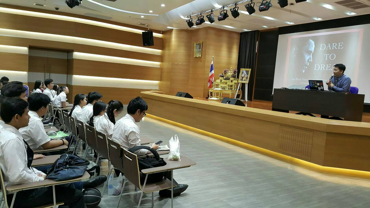 กิจกรรมประชุมนักศึกษา (CDTC Assembly) วันพฤหัสบดีที่ ๑๗ มีนาคม ๒๕๕๙ — 1 พฤษภาคม 2025 — สถาบันเทคโนโลยีจิตรลดา CDTI