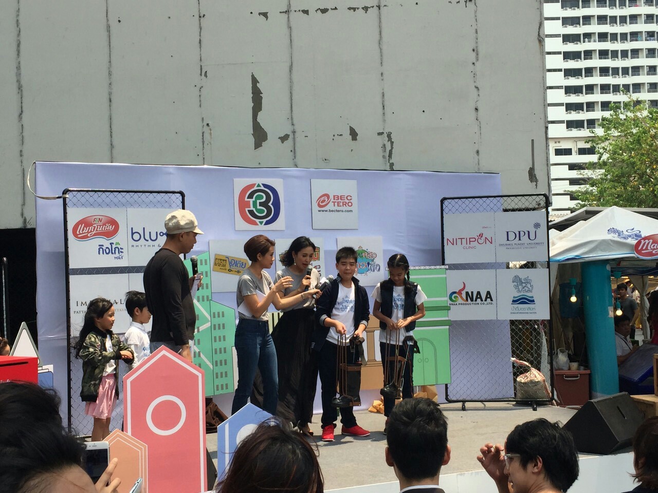 งานตลาดนัดไอเดีย ณ บริเวณอาคารมาลีนนท์ ทาวเวอร์ — 1 พฤษภาคม 2025 — สถาบันเทคโนโลยีจิตรลดา CDTI