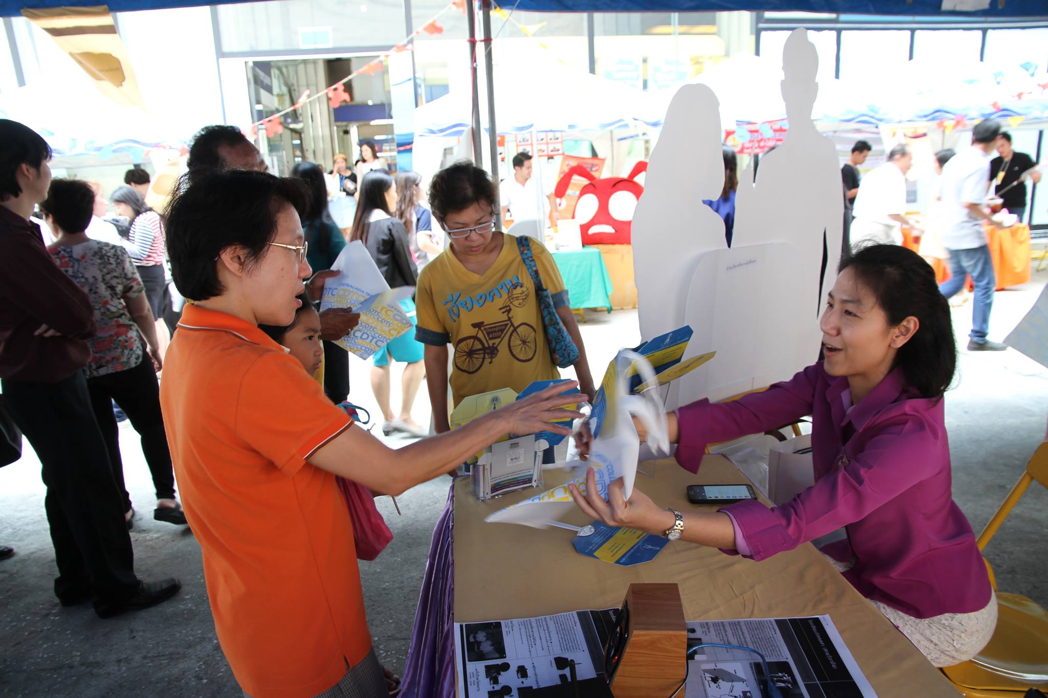 งานตลาดนัดไอเดีย ณ บริเวณอาคารมาลีนนท์ ทาวเวอร์ — 1 พฤษภาคม 2025 — สถาบันเทคโนโลยีจิตรลดา CDTI