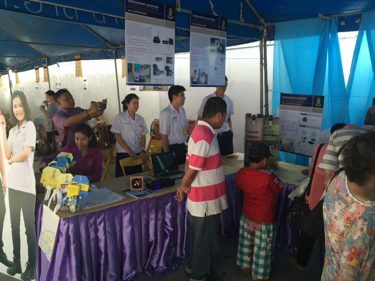 งานตลาดนัดไอเดีย ณ บริเวณอาคารมาลีนนท์ ทาวเวอร์ — 1 พฤษภาคม 2025 — สถาบันเทคโนโลยีจิตรลดา CDTI