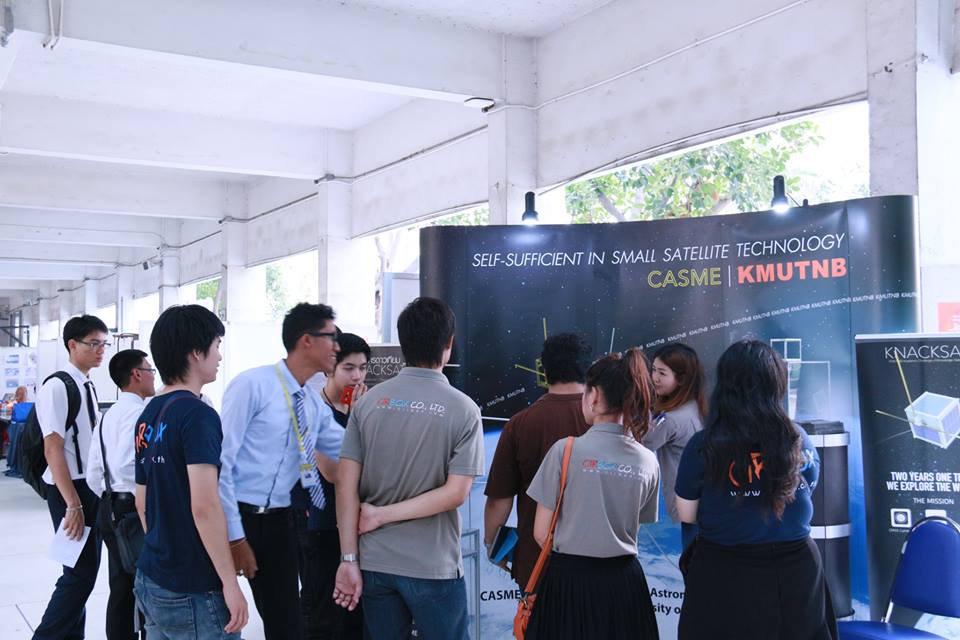 Open House คณะวิศวกรรมศาสตร์ มจพ วันที่ 25 มีนาคม 2559 — 2 พฤษภาคม 2025 — สถาบันเทคโนโลยีจิตรลดา CDTI