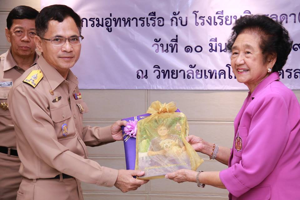พิธีลงนามความร่วมมือทางวิชาการกรมอู่ทหารเรือกับโรงเรียนจิตรลดา (สายวิชาชีพ) — 2 พฤษภาคม 2025 — สถาบันเทคโนโลยีจิตรลดา CDTI