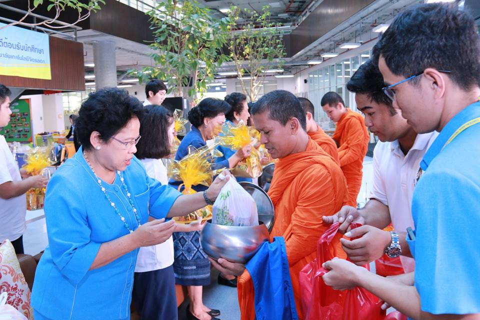 ตักบาตร ข้าวสาร อาหารแห้ง จตุปัจจัย เนื่องในวันมาฆบูชา วันที่ 19 กุมภาพันธ์ 2559 — 1 พฤษภาคม 2025 — สถาบันเทคโนโลยีจิตรลดา CDTI
