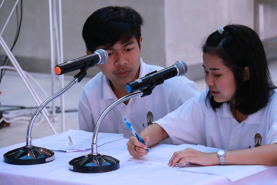ตักบาตร ข้าวสาร อาหารแห้ง จตุปัจจัย เนื่องในวันมาฆบูชา วันที่ 19 กุมภาพันธ์ 2559 — 1 พฤษภาคม 2025 — สถาบันเทคโนโลยีจิตรลดา CDTI