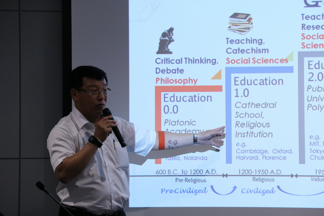โครงการจัดตั้งสถาบันอุดมศึกษาและ โรงเรียนวิทยาศาสตร์ กลุ่ม ปตท. ณ จังหวัดระยอง — 18 พฤษภาคม 2025 — สถาบันเทคโนโลยีจิตรลดา CDTI