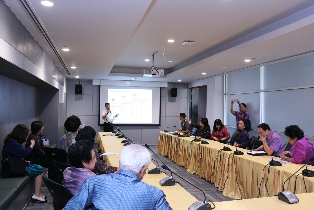 โครงการจัดตั้งสถาบันอุดมศึกษาและ โรงเรียนวิทยาศาสตร์ กลุ่ม ปตท. ณ จังหวัดระยอง — 18 พฤษภาคม 2025 — สถาบันเทคโนโลยีจิตรลดา CDTI