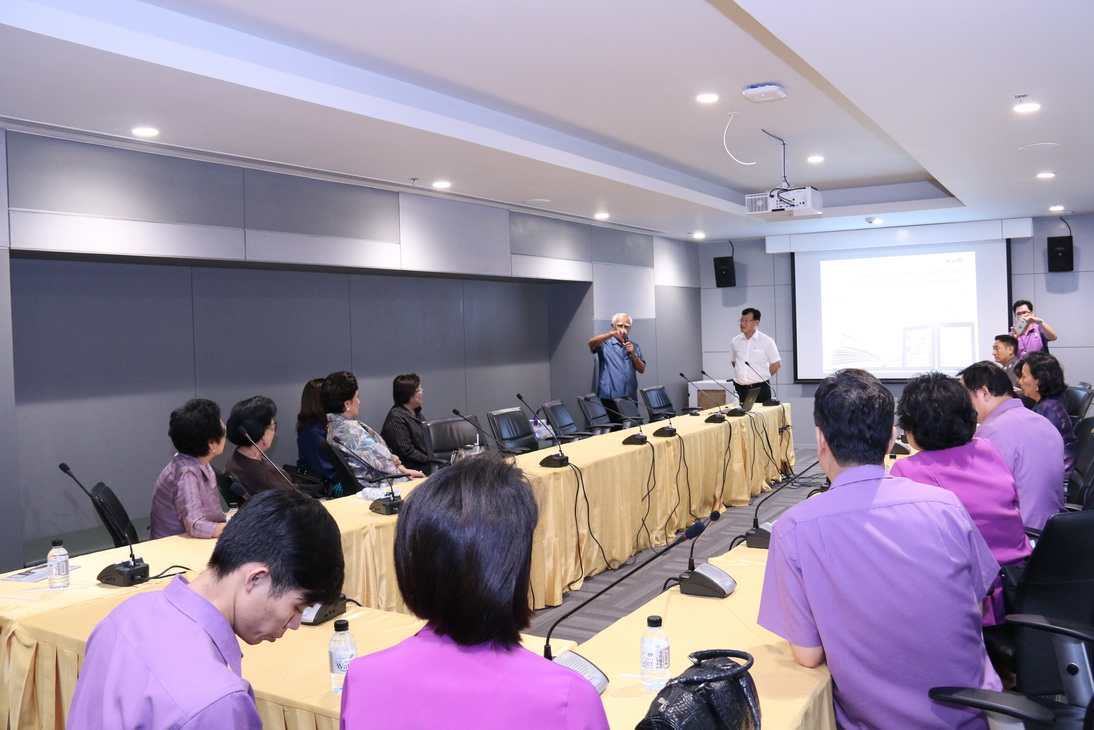 โครงการจัดตั้งสถาบันอุดมศึกษาและ โรงเรียนวิทยาศาสตร์ กลุ่ม ปตท. ณ จังหวัดระยอง — 18 พฤษภาคม 2025 — สถาบันเทคโนโลยีจิตรลดา CDTI