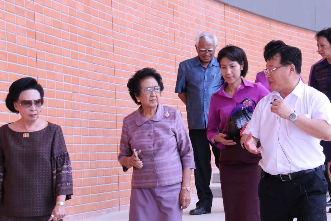 โครงการจัดตั้งสถาบันอุดมศึกษาและ โรงเรียนวิทยาศาสตร์ กลุ่ม ปตท. ณ จังหวัดระยอง — 18 พฤษภาคม 2025 — สถาบันเทคโนโลยีจิตรลดา CDTI