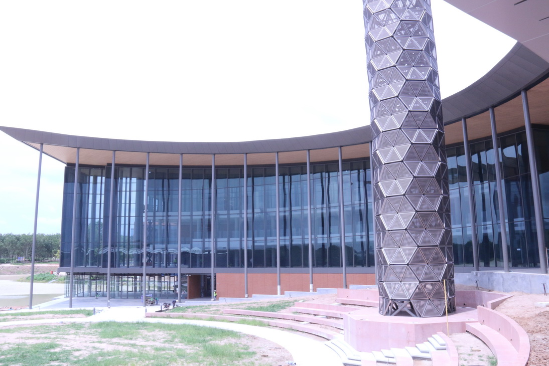 โครงการจัดตั้งสถาบันอุดมศึกษาและ โรงเรียนวิทยาศาสตร์ กลุ่ม ปตท. ณ จังหวัดระยอง — 18 พฤษภาคม 2025 — สถาบันเทคโนโลยีจิตรลดา CDTI