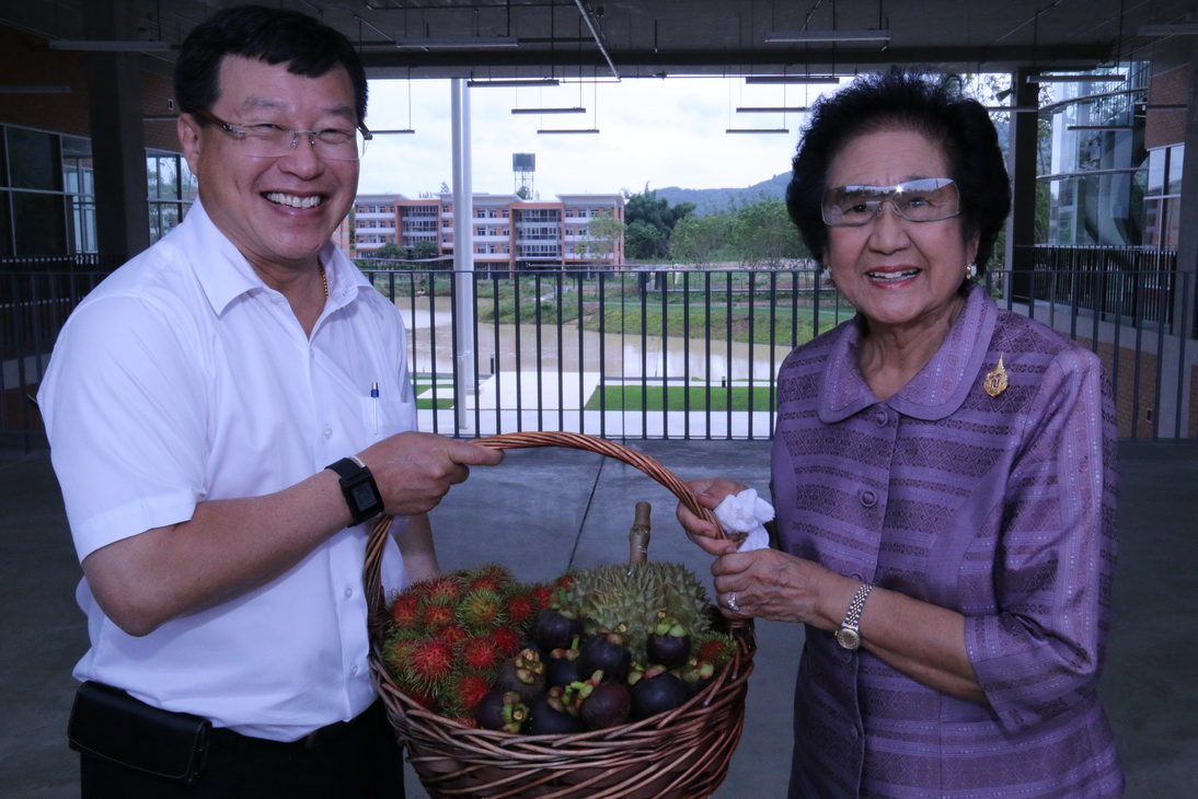 โครงการจัดตั้งสถาบันอุดมศึกษาและ โรงเรียนวิทยาศาสตร์ กลุ่ม ปตท. ณ จังหวัดระยอง — 18 พฤษภาคม 2025 — สถาบันเทคโนโลยีจิตรลดา CDTI