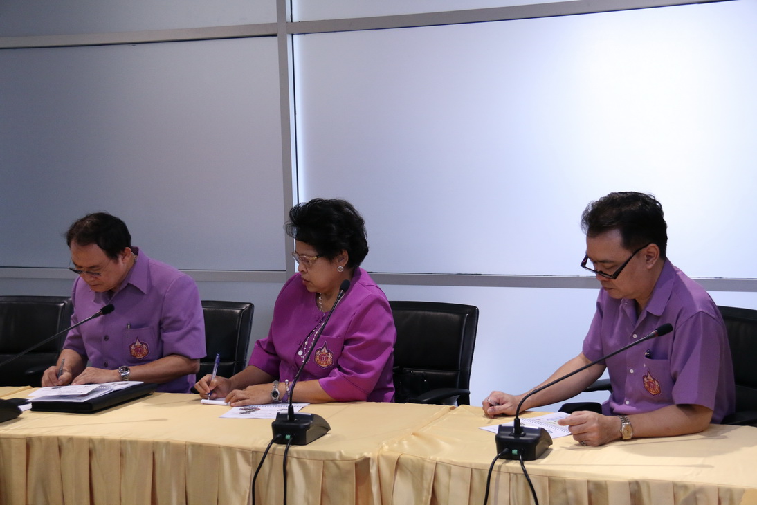 โครงการจัดตั้งสถาบันอุดมศึกษาและ โรงเรียนวิทยาศาสตร์ กลุ่ม ปตท. ณ จังหวัดระยอง — 18 พฤษภาคม 2025 — สถาบันเทคโนโลยีจิตรลดา CDTI