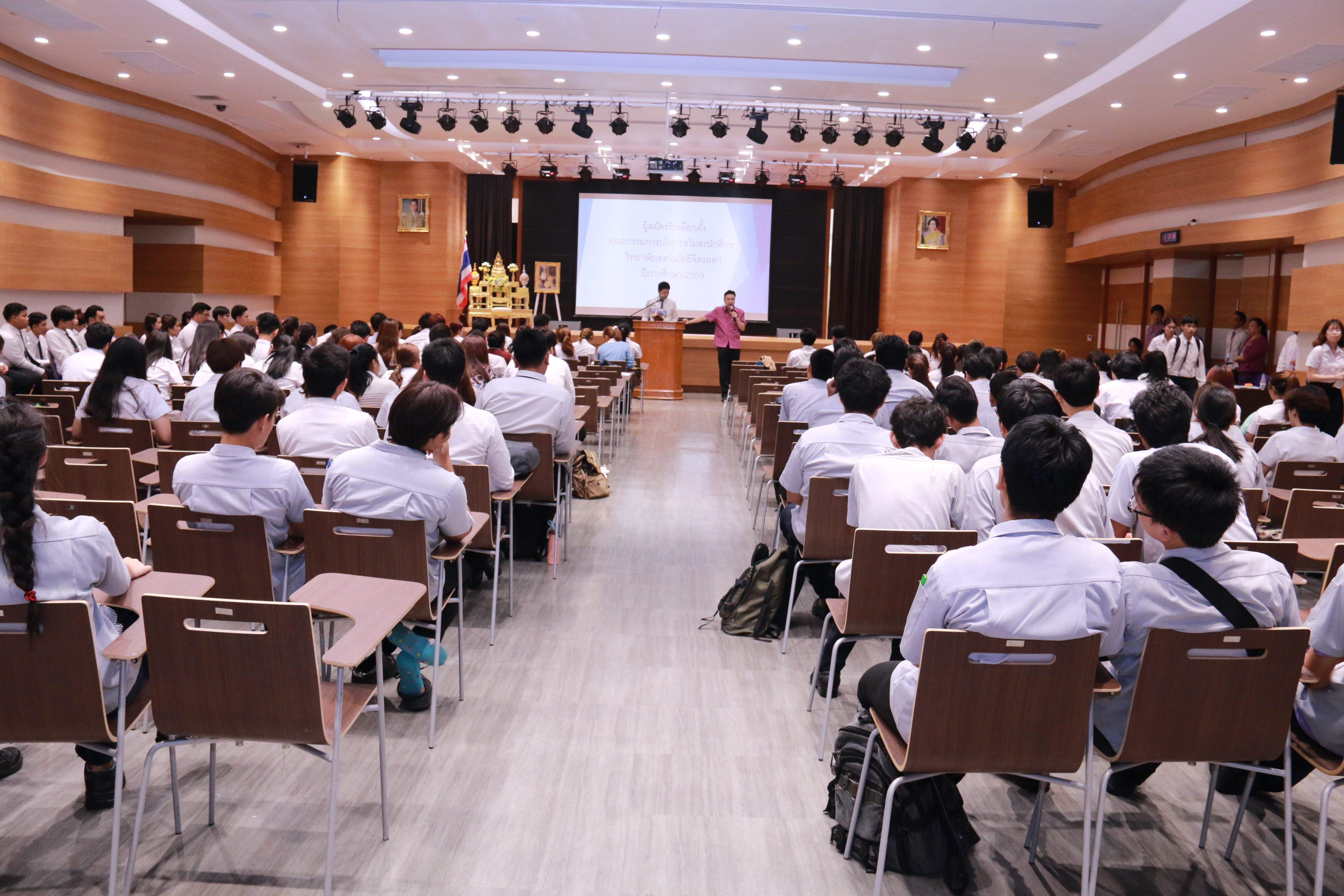 กิจกรรมประชุมนักศึกษา (CDTC Assembly) วันพฤหัสบดีที่ ๒๑ เมษายน ๒๕๕๙ — 25 เมษายน 2025 — สถาบันเทคโนโลยีจิตรลดา CDTI