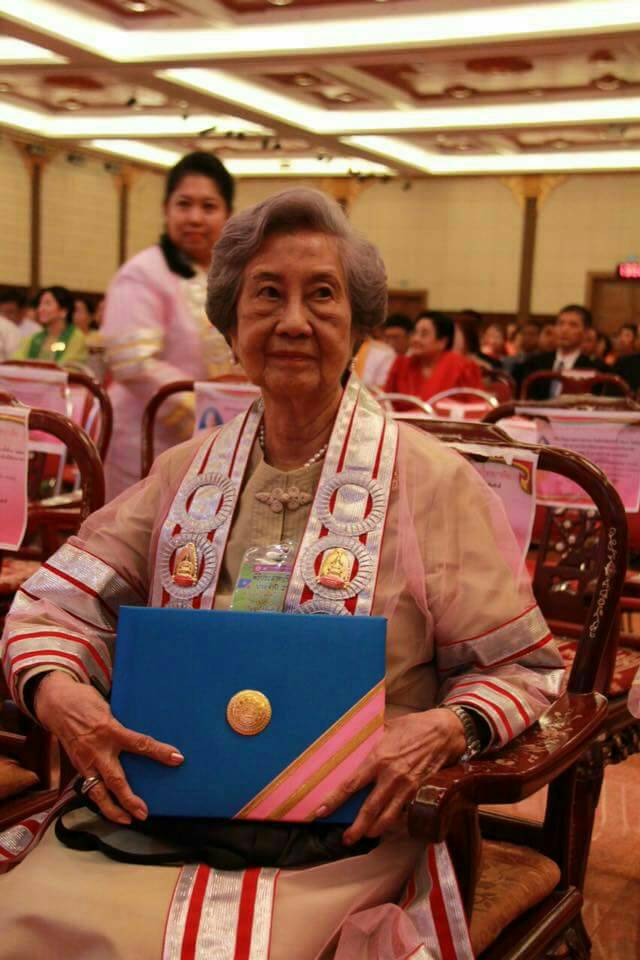 ร่วมแสดงความยินดี เนื่องในโอกาสที่ ท่านผู้หญิงทัศนีย์ บุณยคุปต์ ได้รับปริญญาพุทธศาสตรดุษฎีบัณฑิต รุ่น ๑๒ — 20 พฤษภาคม 2025 — สถาบันเทคโนโลยีจิตรลดา CDTI