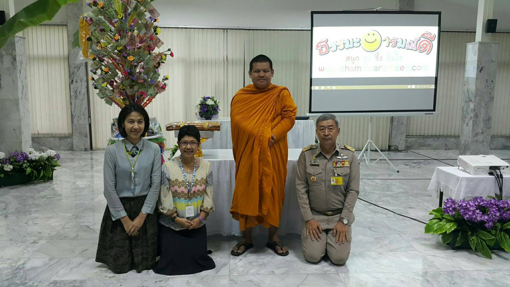 ธรรมะอารมณ์ดีเพื่อความสามัคคีในองค์กร — 2 พฤษภาคม 2025 — สถาบันเทคโนโลยีจิตรลดา CDTI