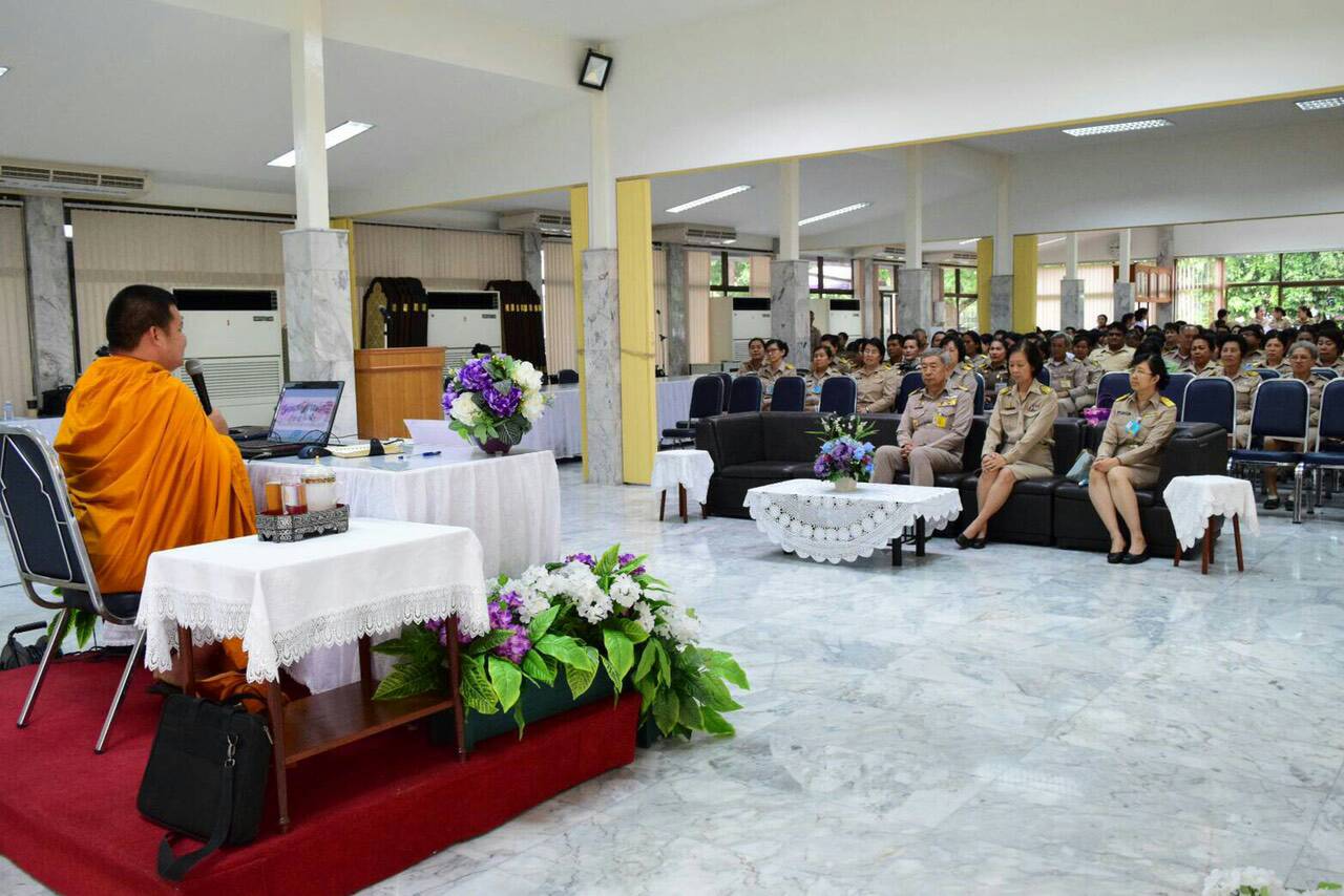 ธรรมะอารมณ์ดีเพื่อความสามัคคีในองค์กร — 2 พฤษภาคม 2025 — สถาบันเทคโนโลยีจิตรลดา CDTI