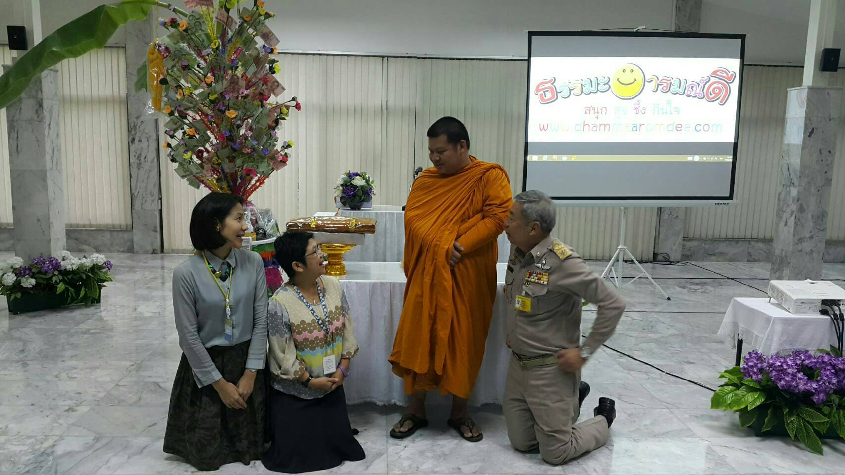 ธรรมะอารมณ์ดีเพื่อความสามัคคีในองค์กร — 2 พฤษภาคม 2025 — สถาบันเทคโนโลยีจิตรลดา CDTI
