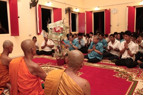 โครงการทอดผ้าป่า ณ วัดคลองใหม่ อำเภอ วิหารแดง จังหวัด สระบุรี — 2 พฤษภาคม 2025 — สถาบันเทคโนโลยีจิตรลดา CDTI