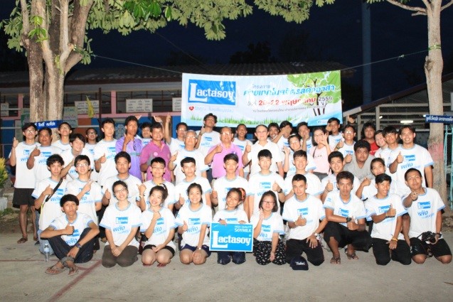 โครงการเทคโนฯจิตรลดาอาสา — 20 พฤษภาคม 2025 — สถาบันเทคโนโลยีจิตรลดา CDTI