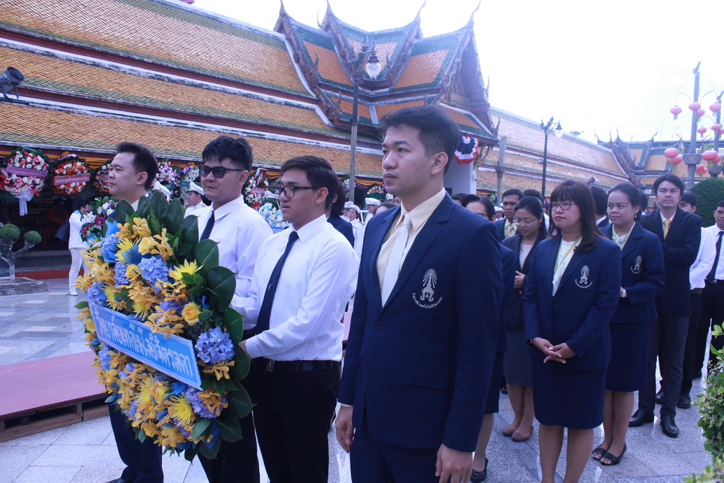 พิธีวางพวงมาลาถวายราชสักการะพระบรมราชานุสาวรีย์ รัชกาลที่ ๘ — 2 พฤษภาคม 2025 — สถาบันเทคโนโลยีจิตรลดา CDTI