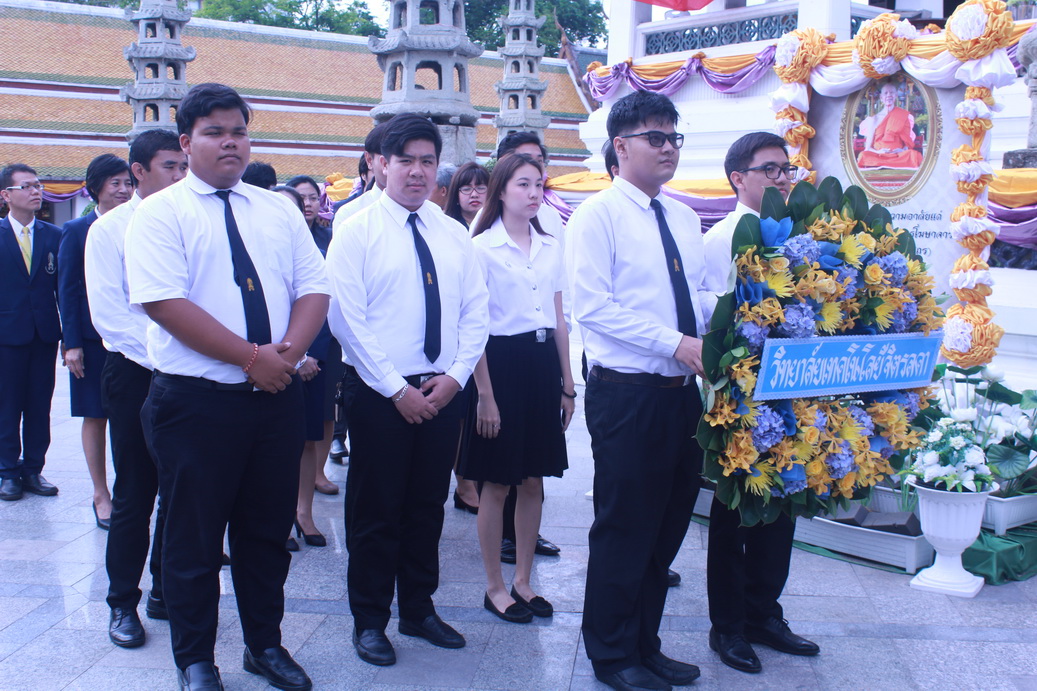 พิธีวางพวงมาลาถวายราชสักการะพระบรมราชานุสาวรีย์ รัชกาลที่ ๘ — 2 พฤษภาคม 2025 — สถาบันเทคโนโลยีจิตรลดา CDTI