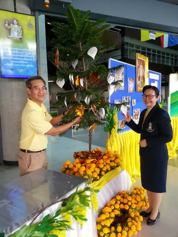 กิจกรรม ถวายปณิธานความดี ๗๐ ปี แห่งการครองแผ่นดินโดยธรรม — 2 พฤษภาคม 2025 — สถาบันเทคโนโลยีจิตรลดา CDTI