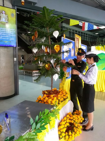 กิจกรรม ถวายปณิธานความดี ๗๐ ปี แห่งการครองแผ่นดินโดยธรรม — 2 พฤษภาคม 2025 — สถาบันเทคโนโลยีจิตรลดา CDTI