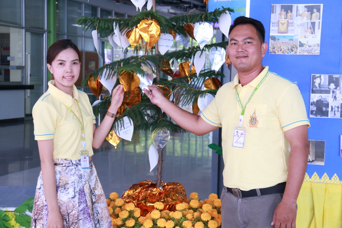 กิจกรรม ถวายปณิธานความดี ๗๐ ปี แห่งการครองแผ่นดินโดยธรรม — 2 พฤษภาคม 2025 — สถาบันเทคโนโลยีจิตรลดา CDTI