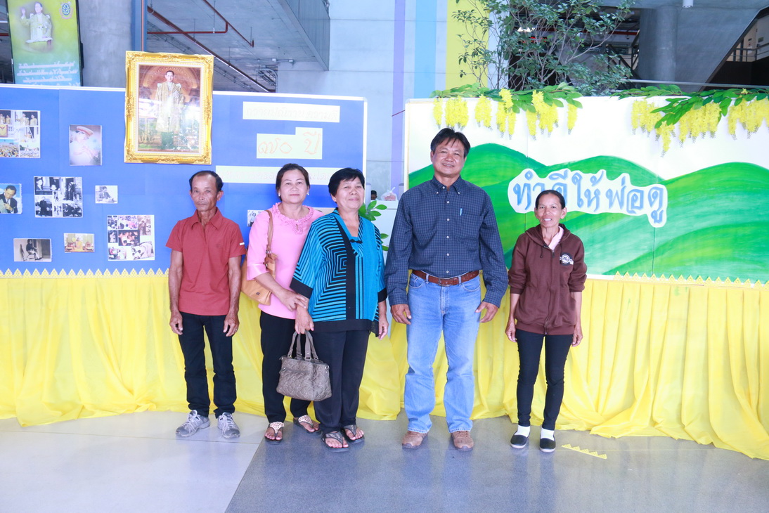 กิจกรรม ถวายปณิธานความดี ๗๐ ปี แห่งการครองแผ่นดินโดยธรรม — 2 พฤษภาคม 2025 — สถาบันเทคโนโลยีจิตรลดา CDTI