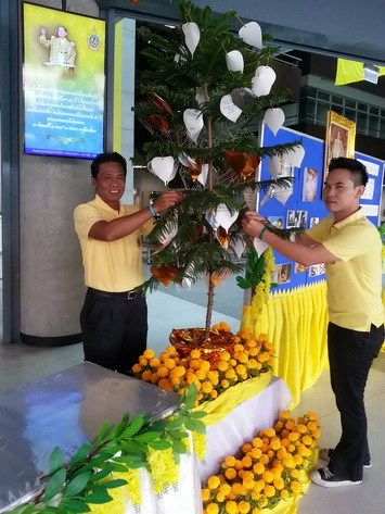 กิจกรรม ถวายปณิธานความดี ๗๐ ปี แห่งการครองแผ่นดินโดยธรรม — 2 พฤษภาคม 2025 — สถาบันเทคโนโลยีจิตรลดา CDTI