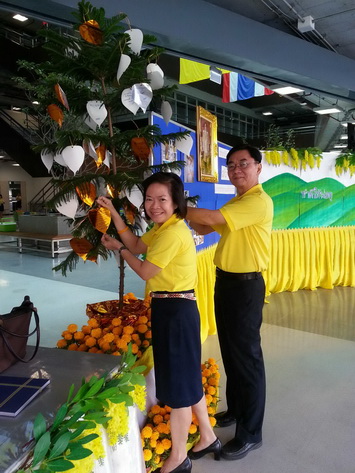 กิจกรรม ถวายปณิธานความดี ๗๐ ปี แห่งการครองแผ่นดินโดยธรรม — 2 พฤษภาคม 2025 — สถาบันเทคโนโลยีจิตรลดา CDTI