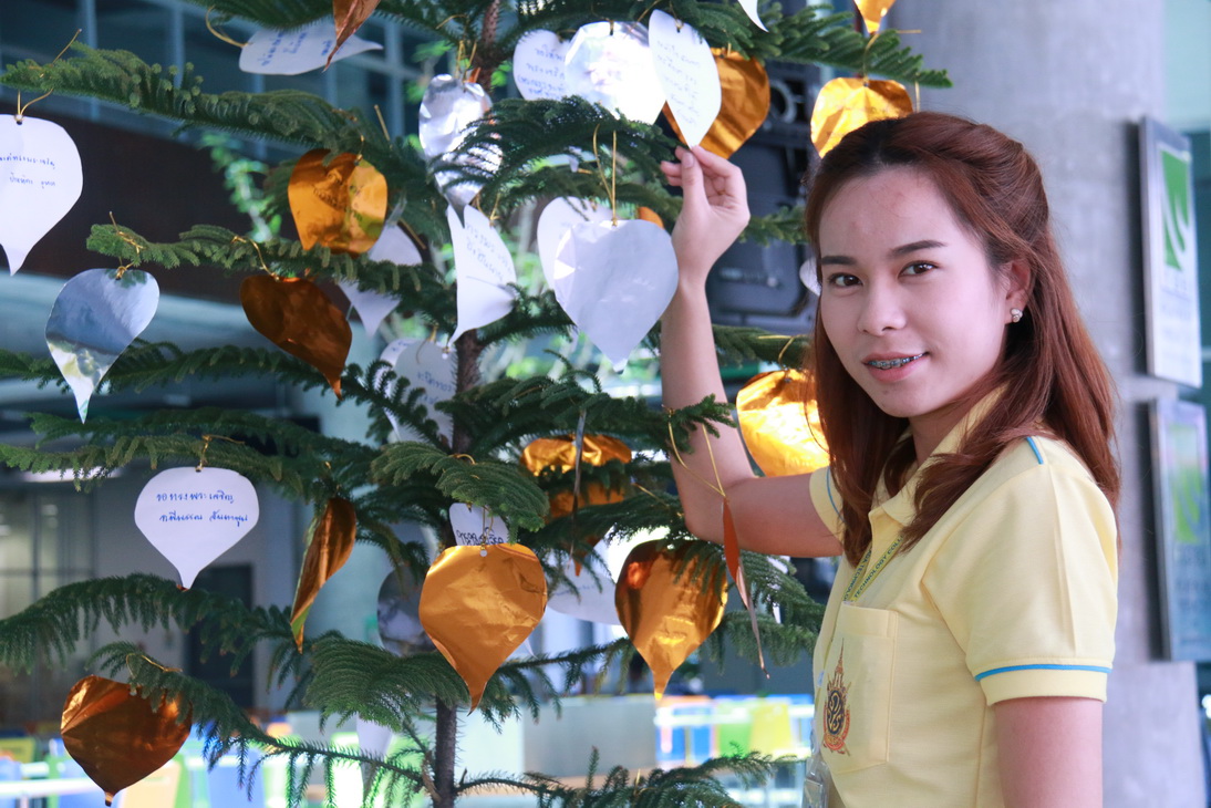 กิจกรรม ถวายปณิธานความดี ๗๐ ปี แห่งการครองแผ่นดินโดยธรรม — 2 พฤษภาคม 2025 — สถาบันเทคโนโลยีจิตรลดา CDTI