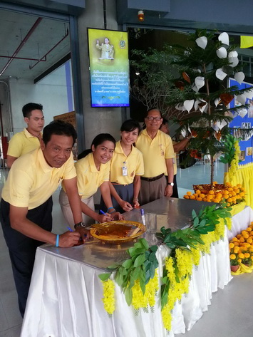 กิจกรรม ถวายปณิธานความดี ๗๐ ปี แห่งการครองแผ่นดินโดยธรรม — 2 พฤษภาคม 2025 — สถาบันเทคโนโลยีจิตรลดา CDTI