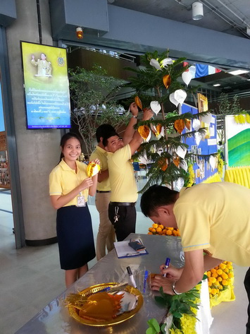 กิจกรรม ถวายปณิธานความดี ๗๐ ปี แห่งการครองแผ่นดินโดยธรรม — 2 พฤษภาคม 2025 — สถาบันเทคโนโลยีจิตรลดา CDTI