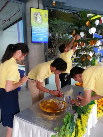 กิจกรรม ถวายปณิธานความดี ๗๐ ปี แห่งการครองแผ่นดินโดยธรรม — 2 พฤษภาคม 2025 — สถาบันเทคโนโลยีจิตรลดา CDTI